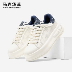 马克华菲 男士休闲运动厚底鞋