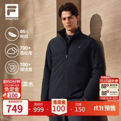 斐乐 舒芙蕾羽绒服 | 短款轻薄商务羽绒服26冬新款男士保暖外套 正黑色-BK XL 180/100A/XL