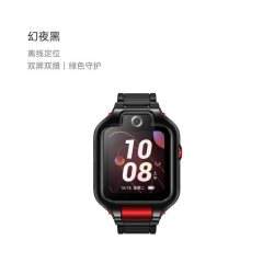 华为 【政府补贴15%】HUAWEI/华为儿童电话手表5X/5X Pro智能离线定位双屏双摄男女小学生NFC防水视频通话手表