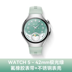 华为 WATCH 5智能运动手表手势操控ECG心电分析血糖评估微体检健康监测新款独立通话男女款腕表官方旗舰店正品