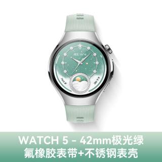 淘金币可用：华为 【国家补贴】华为手表WATCH 5智能运动手表eSIM独立通话X-TAP智感窗一键微体检健康监测鸿蒙AI官方正品旗舰店