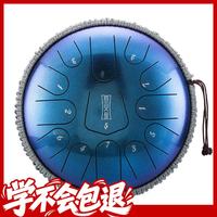 鲁儒 空灵鼓 12寸13音色空鼓钢舌鼓手碟鼓防刮耐磨打击乐器 风铃青