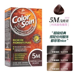 三橡树 3chenes三橡树染发膏官方正品天然无刺激135ml植物染发剂