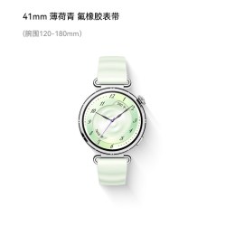 华为 手表WATCH GT 6智能运动手表新款蓝牙通话电话情绪监测健康管理骑行21天长续航gt6男女商务腕表官方正品