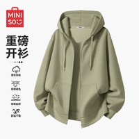 名创优品 开衫外套男款春秋季美式潮牌oversize连帽卫衣男F