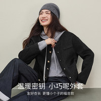 尚都比拉 舒适保暖双面呢外套短款2026冬季新款休闲简洁毛呢大衣女小个子 炭灰色 M