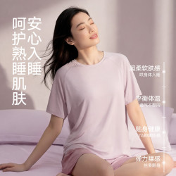 松山棉店 薄荷睡衣  男女短袖家居服套装