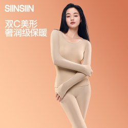 SIINSIIN 双C美形保暖内衣套装