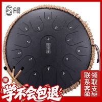 鲁儒 空灵鼓15音14英寸钛金钢手碟初学者经典传承打击乐器 黑曜色