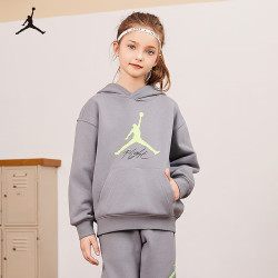 Jordan 耐克AJ童装儿童连帽卫衣 Nike男女童秋季新款毛圈上衣耐克颗粒灰