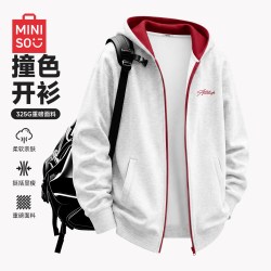 名创优品 连帽外套男秋季美式复古撞色外穿棉质重磅宽松开衫卫衣Y