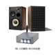 JBL L52音响功放套装发烧级高保真无源HIFI书架音箱 374