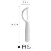 沃生 削皮刀刮皮器厨房家用竖款多功能削水果蔬菜去皮刨皮削皮神器瓜刨