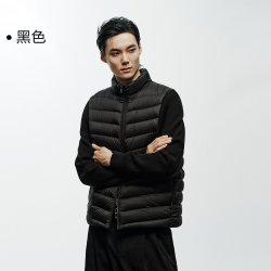 太平鸟 男装立领排骨羽绒服26年冬新款轻薄针织面包服