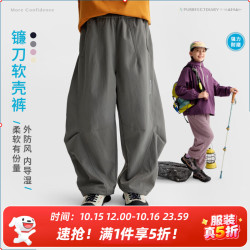 Purrfect diary 童装儿童户外登山裤26秋季男女童百搭长裤工装裤 藏青色 110
