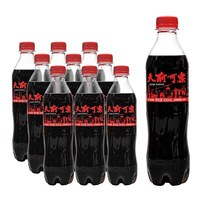 天府可楽 天府可乐 草本植物精制 450ml*9瓶 无糖可乐