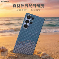 Pinkson 适用三星S25Ultra手机壳碧海金沙磁吸款编织凯夫拉芳纶保护套超薄全包简约商务新潮款男士防滑