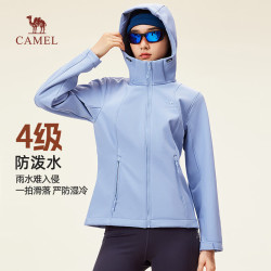 骆驼 女士防泼水加绒软壳夹克