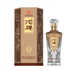 沱牌 52度浓香型白酒 500mL 2瓶 礼盒装