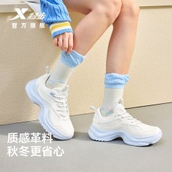 特步 棉花糖休闲鞋女鞋秋季厚底增高轻便运动鞋老爹鞋