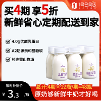京东 双11水饮低价畅饮 领券满59打8折、99打9折、饮料满59-10券