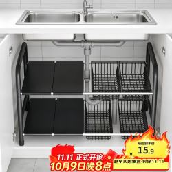可相兔 家用下水槽多功能置物架橱柜柜内可伸缩分层架子多层锅具收纳架 黑色-单层加固伸缩