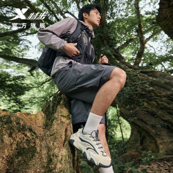 特步 苔原2丨户外鞋男秋季轻便运动鞋户外缓震休闲鞋