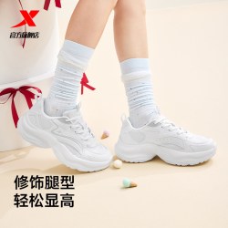 特步 棉花糖2丨休闲鞋女秋季增高小白鞋运动鞋老爹鞋