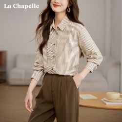 拉夏贝尔官方小众港味条纹衬衫女2026春秋新款设计感长袖百搭衬衣