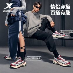 特步 巴斯克3休闲鞋女秋季增高运动鞋男