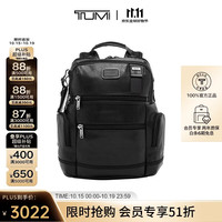 TUMI FREMONT男士双肩包日常通勤休闲商务牛皮革黑色09923681DLO 黑色