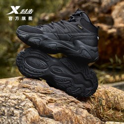 特步 苔原2丨棉鞋男鞋冬季加绒保暖棉鞋老爹鞋户外鞋