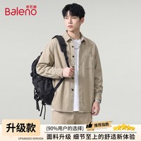 班尼路 秋季翻领工装长袖衬衫男款2026新款男装休闲衬衣男士外套YS