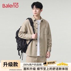 班尼路 秋季翻领工装长袖衬衫男款2026新款男装休闲衬衣男士外套YS