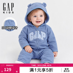 Gap 婴幼儿2026秋季新款可爱熊耳连体爬服