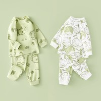 多嘻噜卡 2件 1-5岁儿童内衣套装春秋新款宝宝秋衣秋裤纯棉打底衫家居服a类