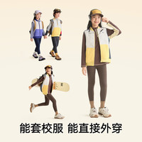 松山棉店 儿童羊毛加厚保暖裤