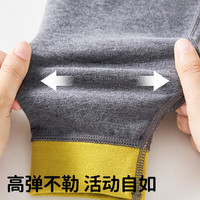 欧孕 儿童羊毛蚕丝打底裤 深灰 140