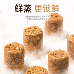 高爷家 全价猫粮 鲜蒸鸡肉 4.5kg常规装（1.5kg*3）