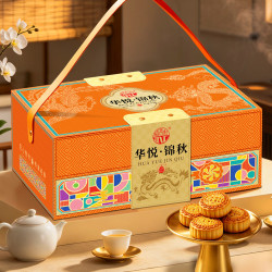 稻香村 月饼礼盒装高端水果流心月饼蛋黄莲蓉中秋节送礼企业福利团购优惠 大气送礼款