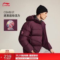 李宁 短棉服男子秋冬新年款时尚休闲百搭保暖运动外套AJMV069