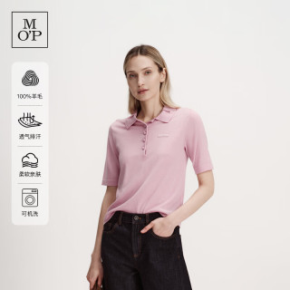 Marc O'Polo 100%绵羊毛翻领POLO衫