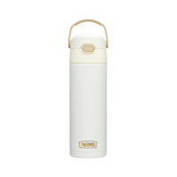 PLUS会员：THERMOS 膳魔师 儿童水杯儿童纯色系列高真空保温杯 500ml 316不锈钢