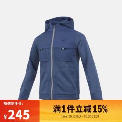 耐克 K NSW CITY UTILITY FZ HDY MM外套 IO0763-461 XL