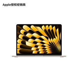 苹果 MacBook Air 13英寸 M5芯片10核中央处理器10核图形处理器笔记本电脑