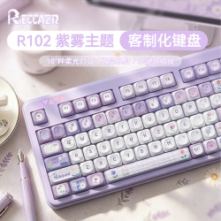 雷咖泽 R102紫色紫雾Gasket结构客制化机械办公游戏无线颜值键盘