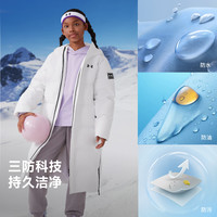 安德玛 UAKIDS热力羽绒 儿童长款羽绒服 白色 130