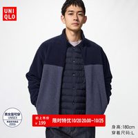 优衣库 摇粒绒拉链茄克/长袖优衣库男装女装外套夹克479793 486115