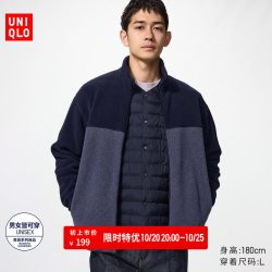 优衣库 摇粒绒拉链茄克/长袖优衣库男装女装外套夹克479793 486115