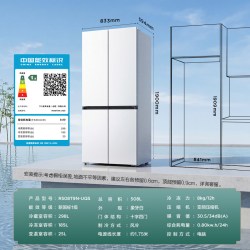 TCL R508T9N-UQS 双系统双净味 十字四开门冰箱508L